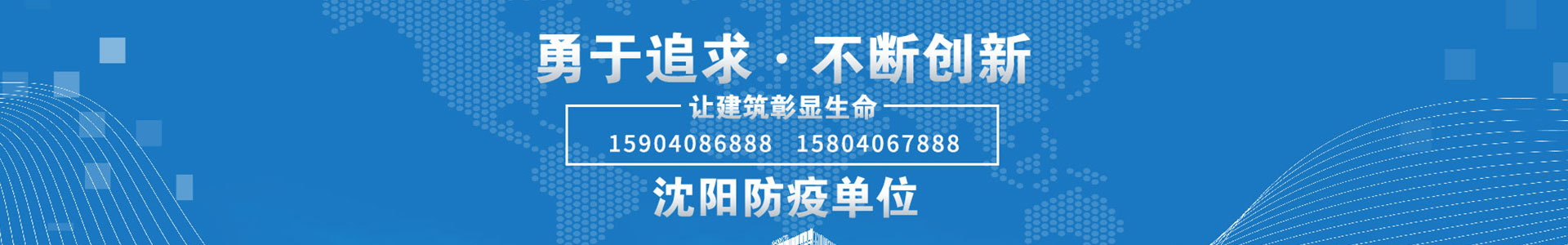江南网页版平台